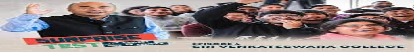 Sri Venkateswara College